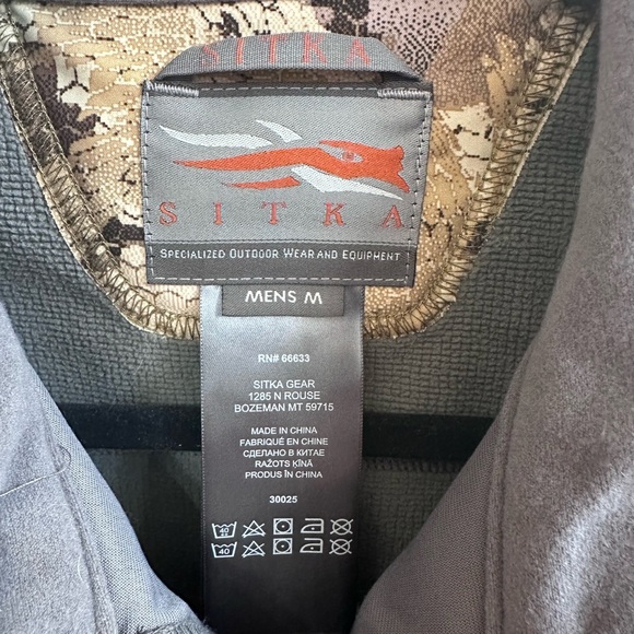 Sitka Brown and Gray Outdoor Camouflage Vest - Picture 3 of 5